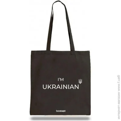  Bookopt BK40035 I'm Ukrainian 