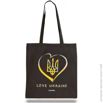 Bookopt BK4036 Love Ukraine 