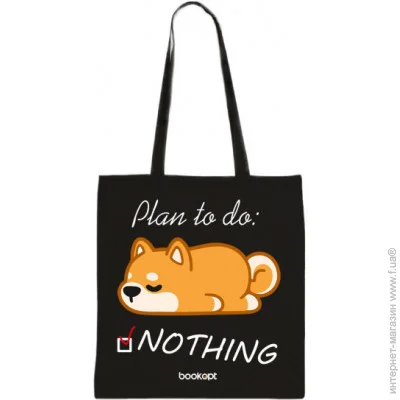  Bookopt BK4061Plan to do: NOTHING