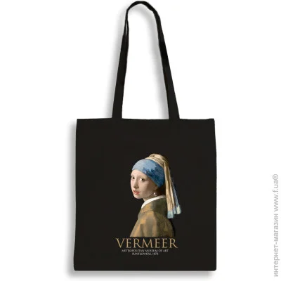 - Bookopt  BK4074 VERMEER "ĳ   " 