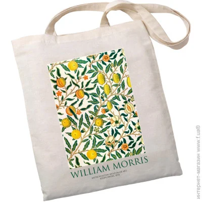 - Bookopt  BK4075 WILLIAM MORRIS " " 