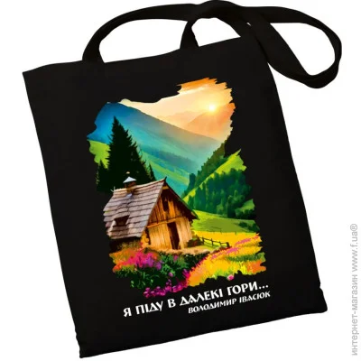 - Bookopt  BK4081       , 