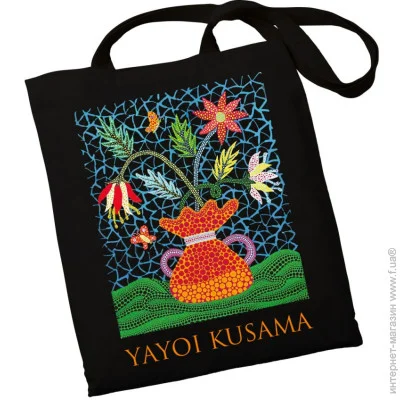 - Bookopt  BK4084 YAYOI KUSAMA , 
