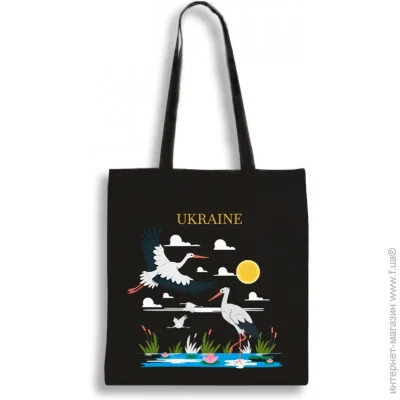   BookOpt 4065 Ukraine 볻   