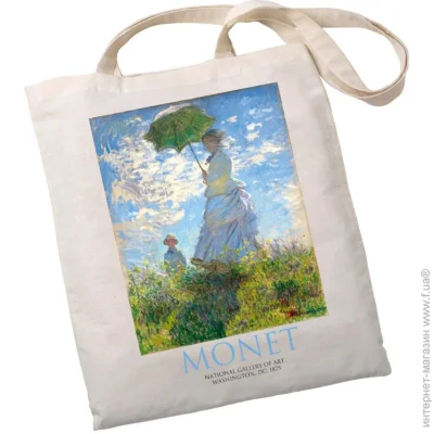   BookOpt 4087 MONET Ƴ   