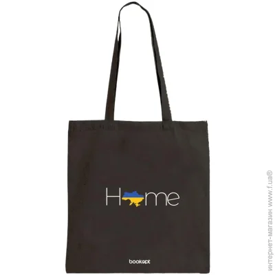   BookOptBK4034 Home 
