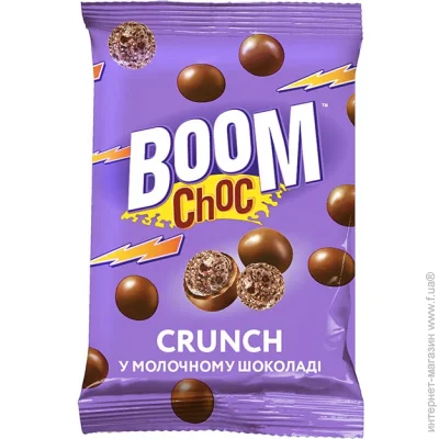  Boom Choc    Crunch 80 