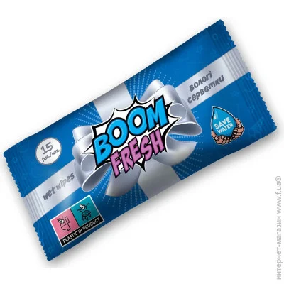 Boom Fresh   15/180 (4820237500601)