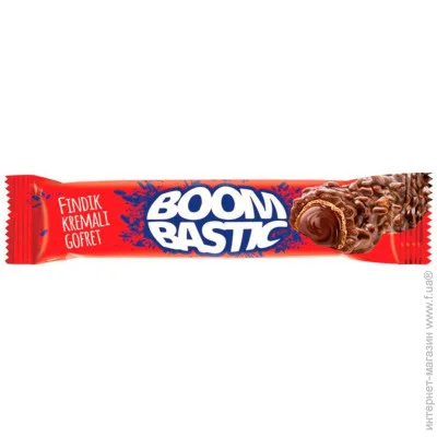 Boombastic  Boombastik          32 