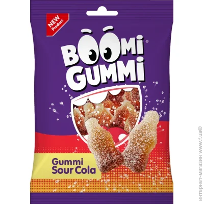 Boomi Gummi   Sour Cola 70 