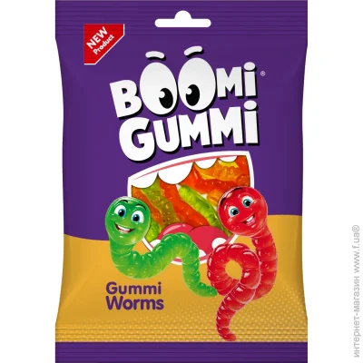 Boomi Gummi   WORMS 70 