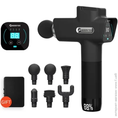  Booster       2 VER2 Massage Gun ()