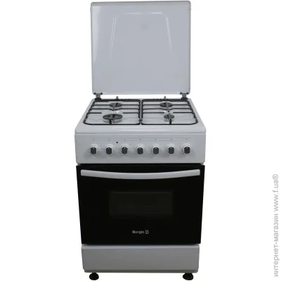   Borgio GE 640 W MBBLT
