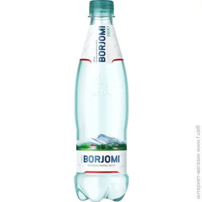   Borjomi    - 0,5 