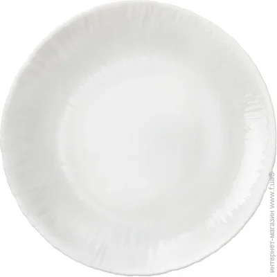  Bormioli Rocco   Coconut 21 