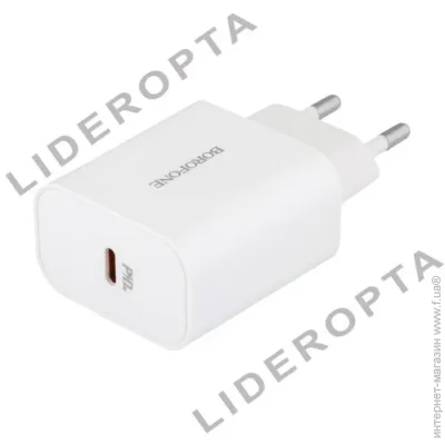  Borofone     20W Power Delivery XPRO BA57A Type-C to Lightning 3A (33141-01_219)