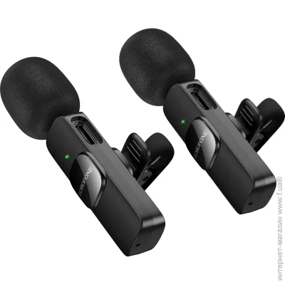  Borofone BFK15 Dual mic lavalier wireless iP/Type-C