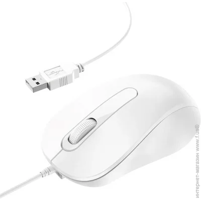  Borofone BG4, White
