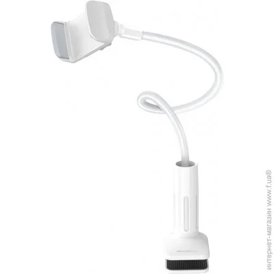  Borofone  BH23, -, White, Box