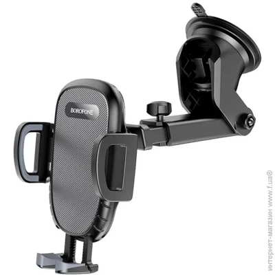 Borofone  BH53, Black, Box