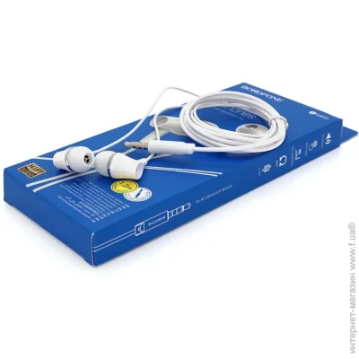 Borofone BM69 White