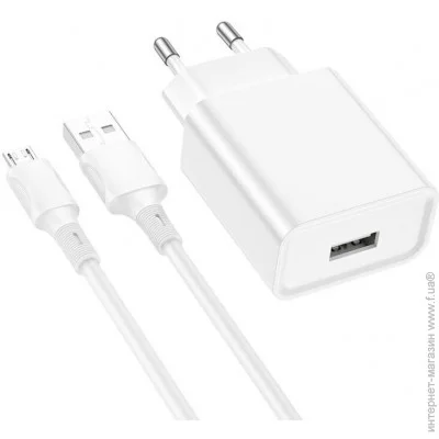      Borofone BA74A Aspirer charger set(Micro) White (BA74AMW)