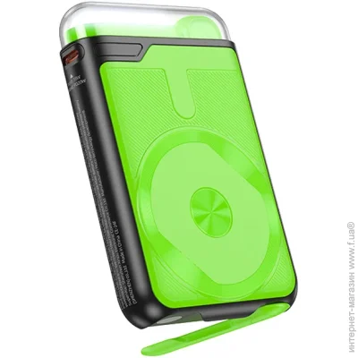  Borofone Skillful BJ69 10000mAh 20W Black