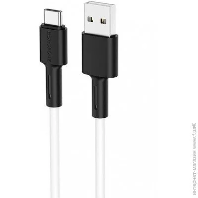  Borofone BX31 Soft silicone USB Type-A Type-C 3 A 1m White (BX31CW)