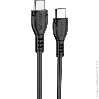  Borofone (BX51CCB)