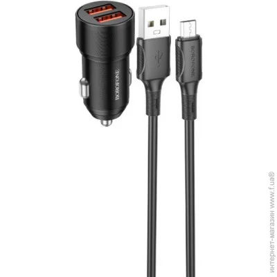    Borofone BZ19B charger set(Micro) 2 USB Black (6941991101502)