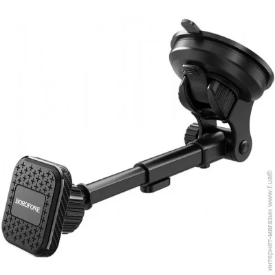   Borofone Vanda magnetic in-car phone holder   console windshield Black (BH21)