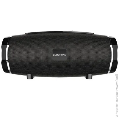   Borofone Br3 Black
