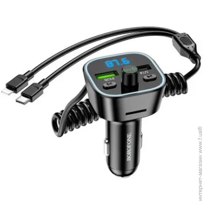 FM- FM  BOROFONE BC45, Black, Box (BC45)
