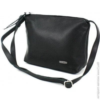 Borsacomoda Ƴ      (810.023)