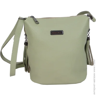 Borsacomoda Ƴ      (878.012)