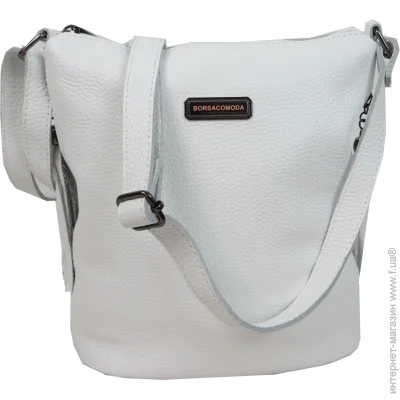 Borsacomoda Ƴ        (878.030)