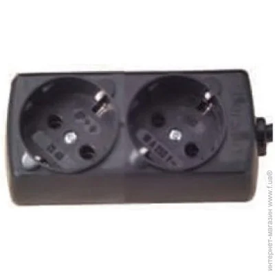  Borsan  2    (BR-1572-0)