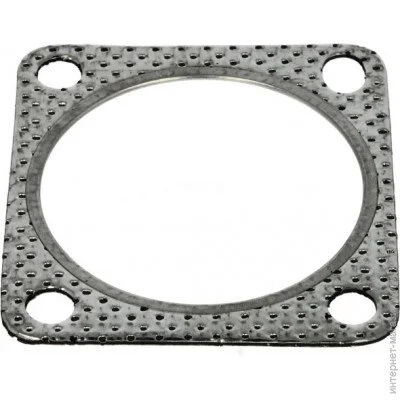  Bosal BOS256-574 (256574)