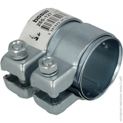   Bosal BOS265-127 (265127)