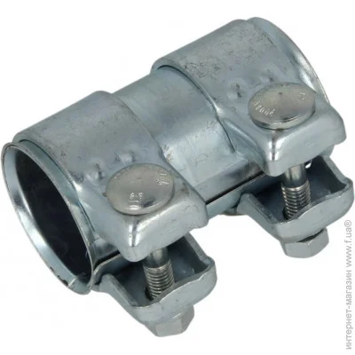   Bosal BOS265-810 (265810)