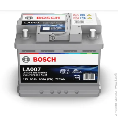   Bosch 0092LA0070