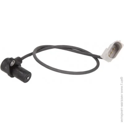  Bosch 0261210190