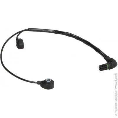  Bosch 0261231200