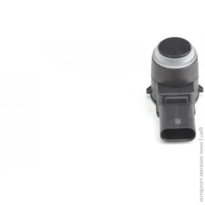 Bosch 0263009637