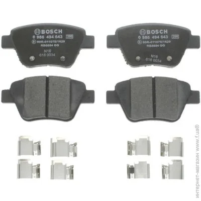   Bosch 0 986 494 643 (0986494643)