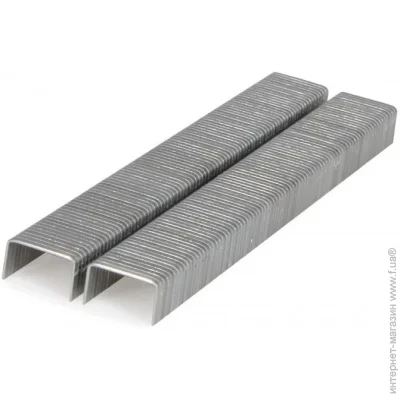 Bosch     10   53() 1000 . 2609255821