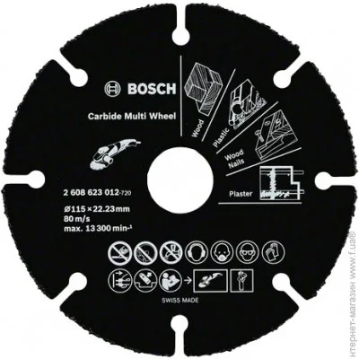   Bosch 115x22.23 (2608623012)
