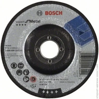   Bosch Expert for Metal 125x6 (2608600223)