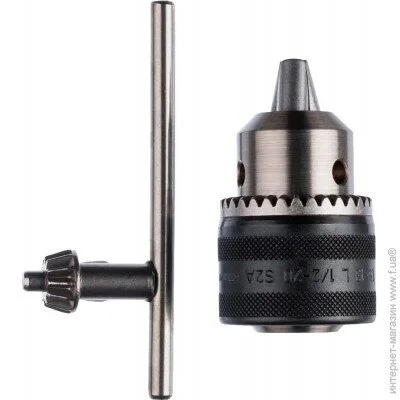  Bosch . 13MM 1/2" (1608571062)