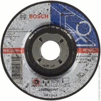   Bosch Expert for Metal 150x6 (2608600389)